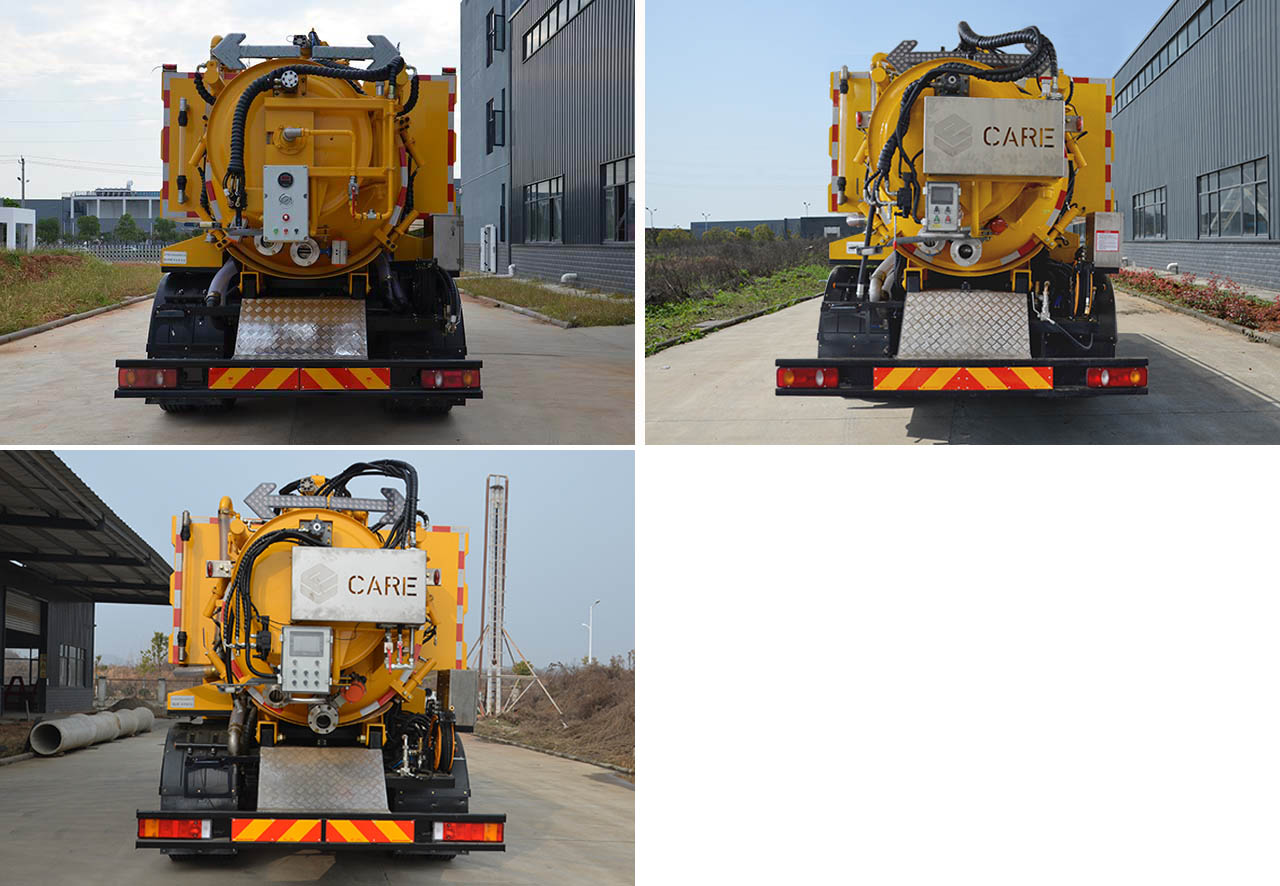 楷邇牌CEH5180GQW清洗吸污車公告圖片