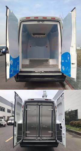 依維柯牌NJ5046XLCFE冷藏車公告圖片