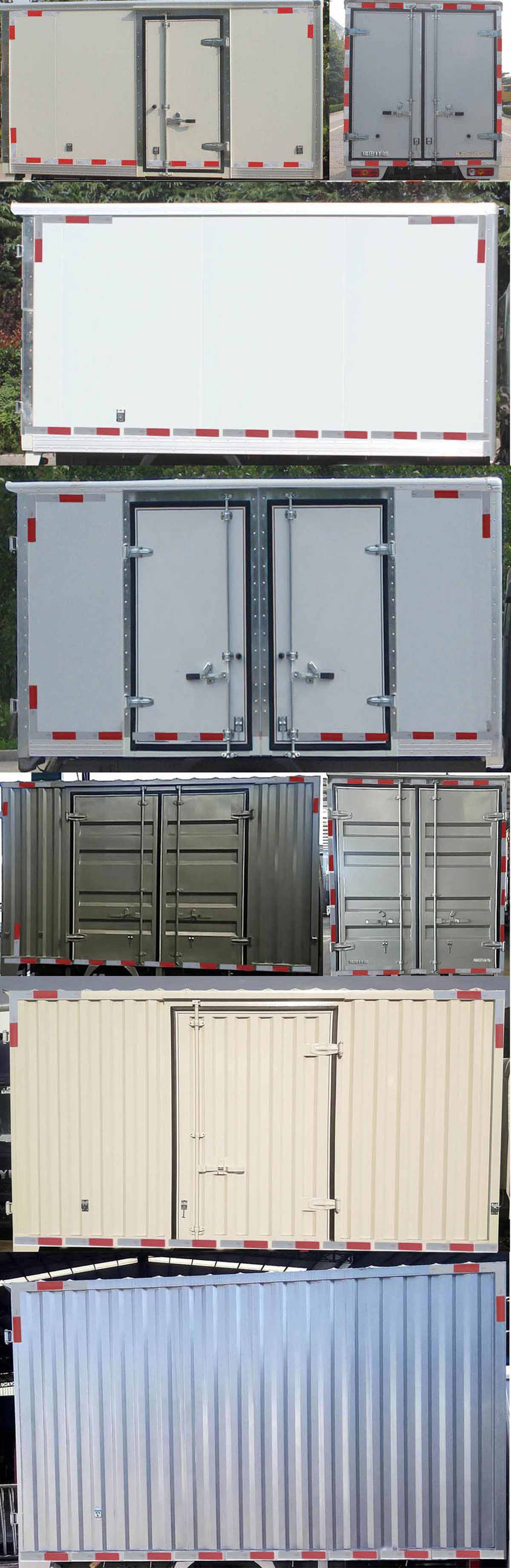 福田牌BJ5030XXY4AV6-02廂式運(yùn)輸車公告圖片