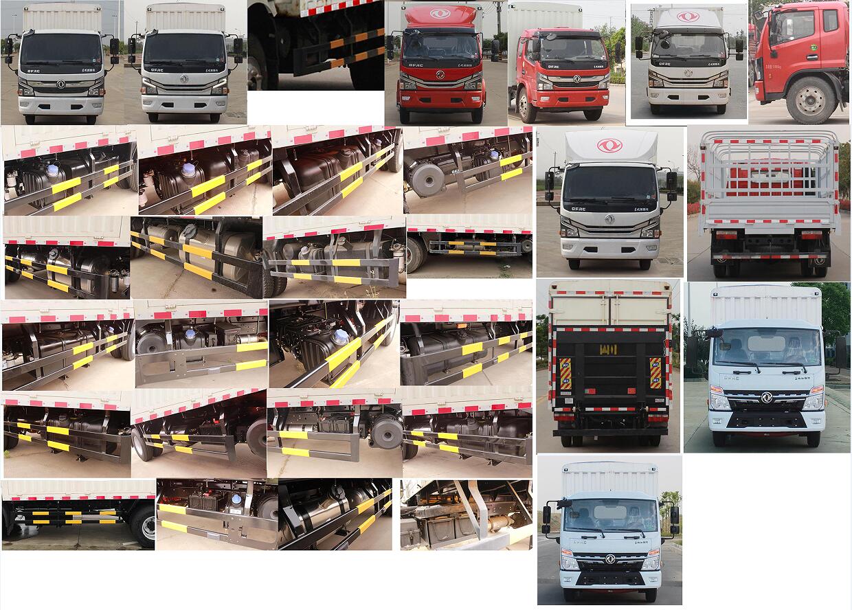 東風牌EQ5120CCY8CDEAC倉柵式運輸車公告圖片