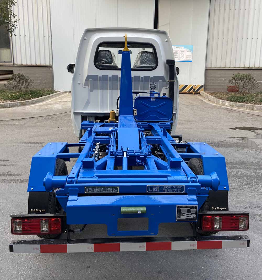 山花牌JHA5031ZXXSCB6車廂可卸式垃圾車公告圖片