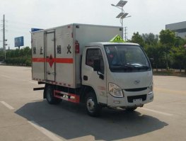 专威牌HTW5030XRQSH6易燃气体厢式运输车