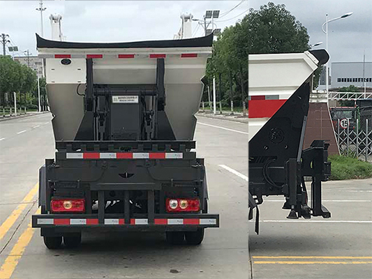 帝王環(huán)衛(wèi)牌HDW5034ZZZSH6自裝卸式垃圾車公告圖片