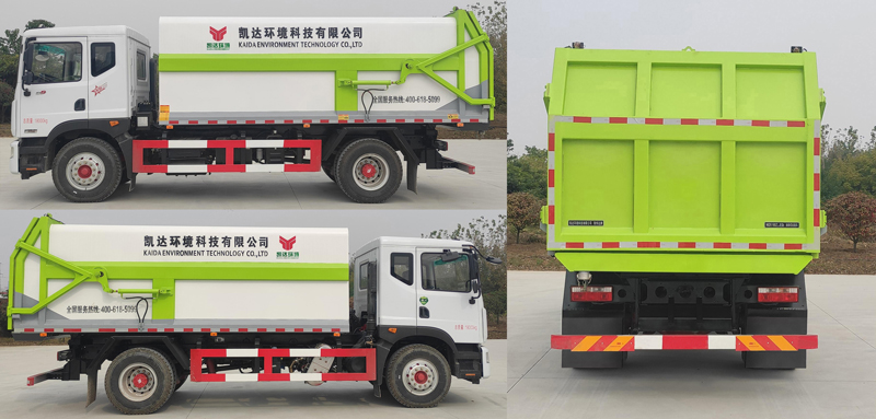 凯恒达牌HKD5180ZLJEQ6自卸式垃圾车公告图片