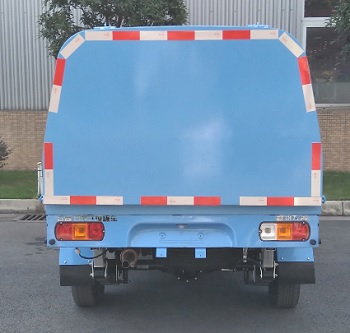 五菱牌LQG5029ZLJP6自卸式垃圾車(chē)公告圖片