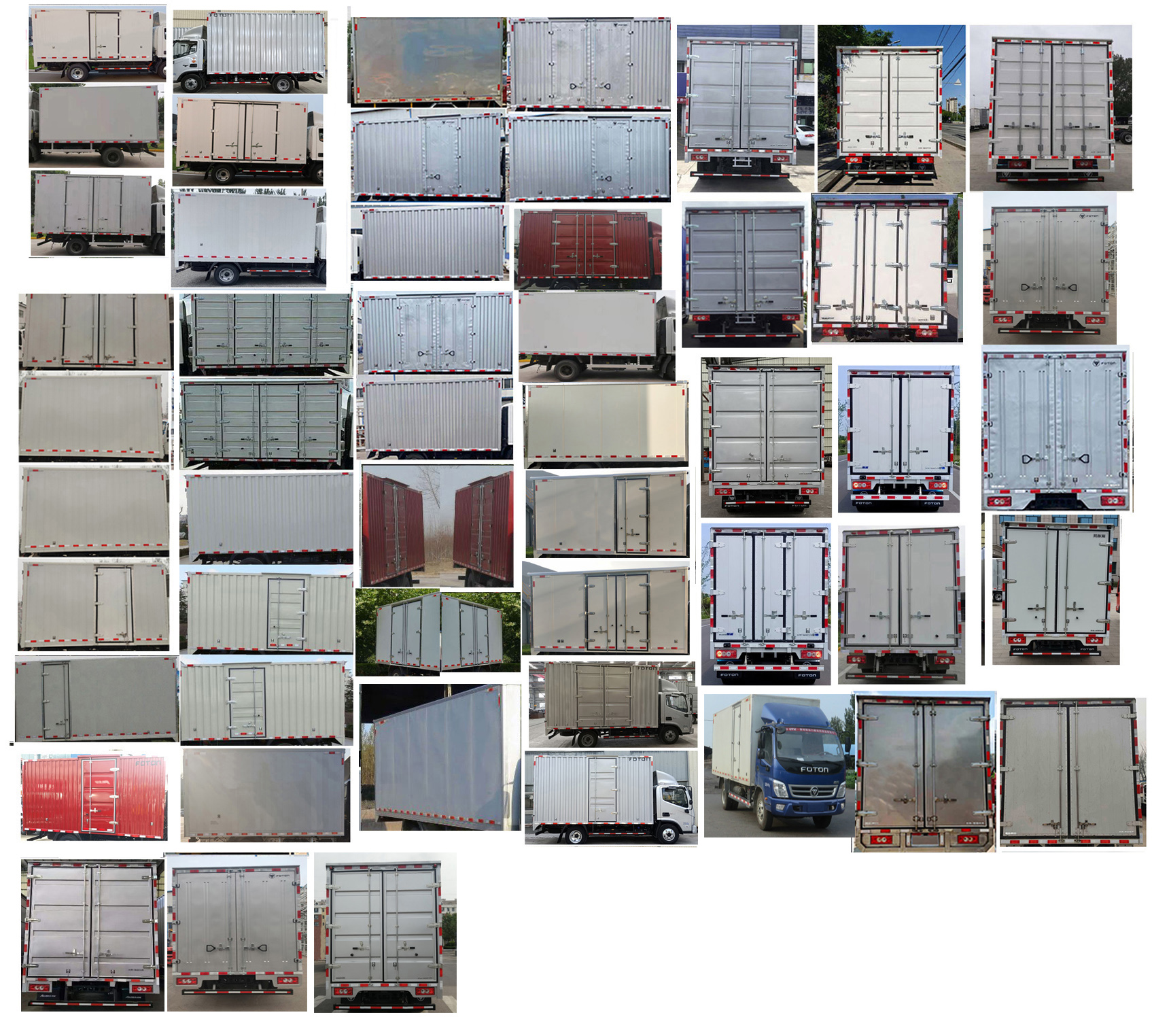 福田牌BJ5041XXY8JDA-AB1廂式運輸車公告圖片