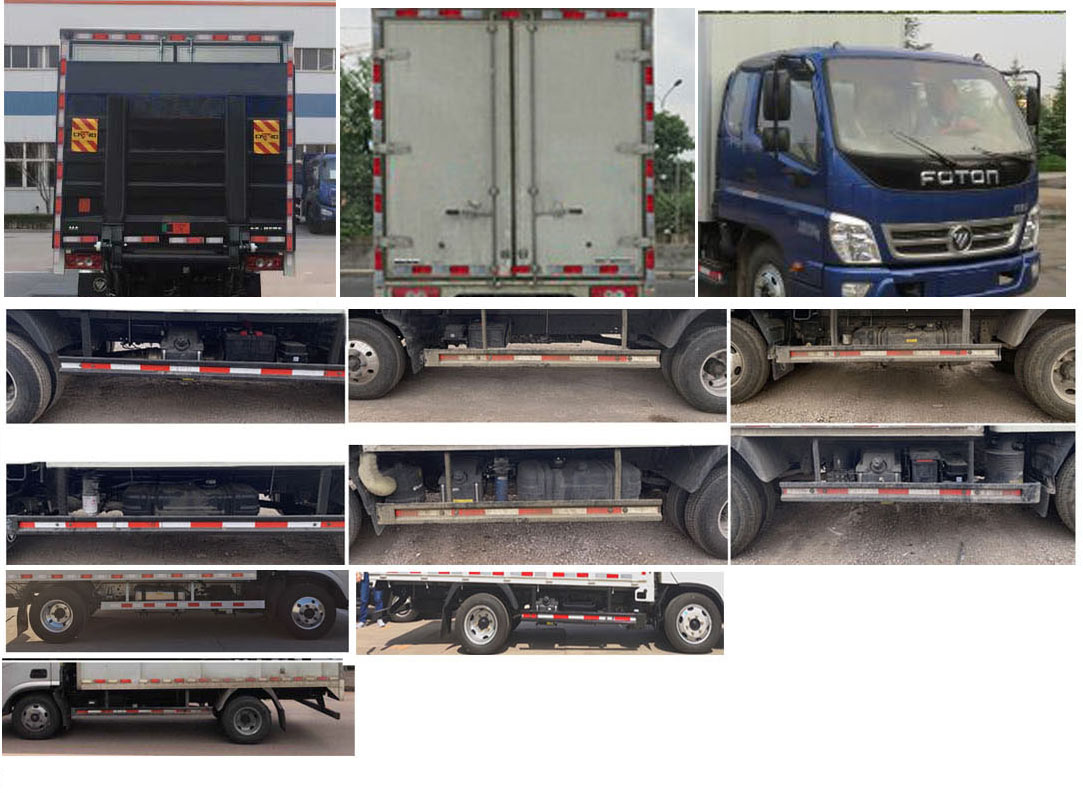 福田牌BJ5041XXY8JDA-AB1廂式運輸車公告圖片