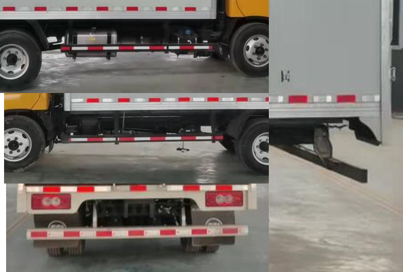 福田牌BJ5041XXY8JDA-AB1廂式運輸車公告圖片