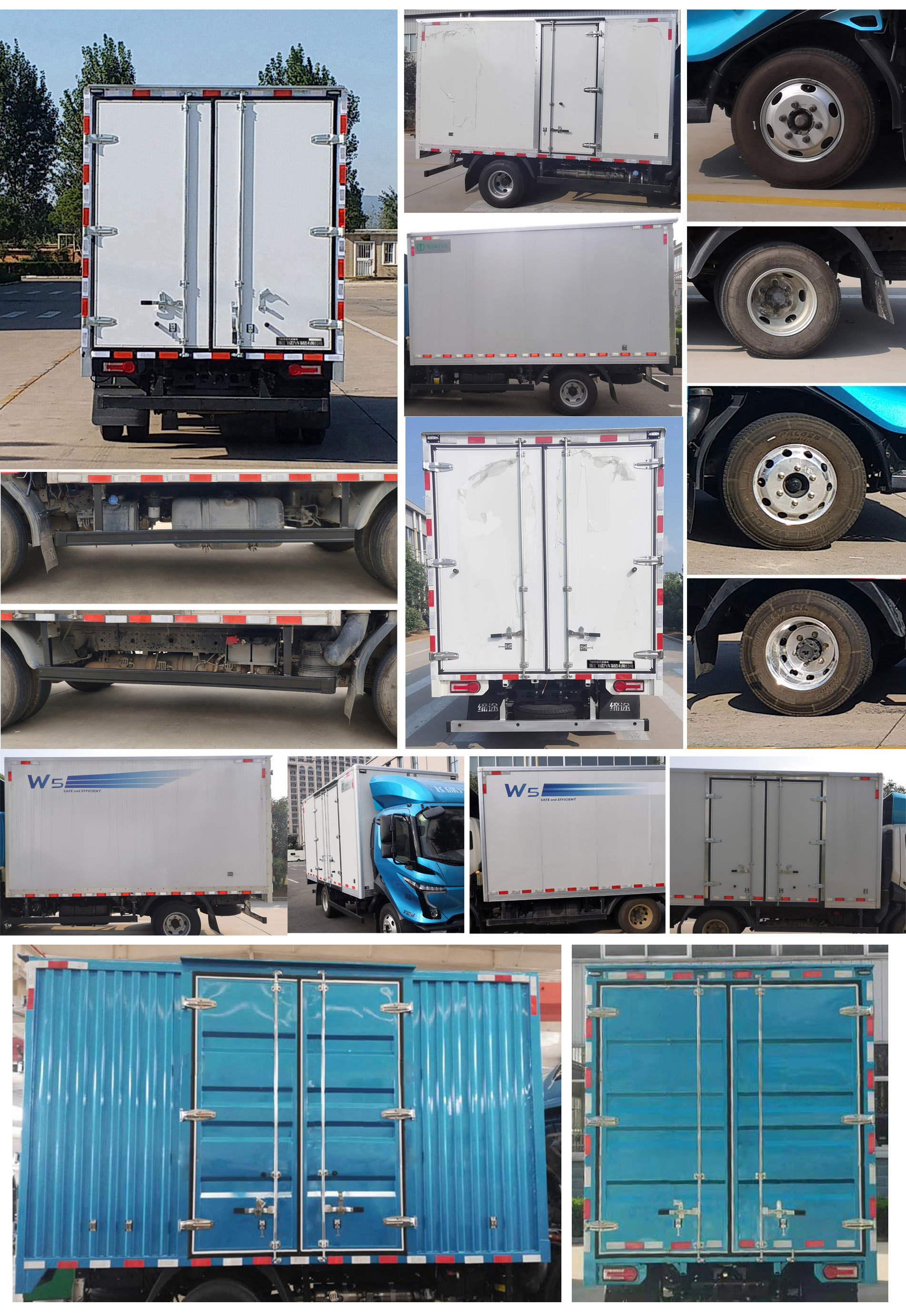 飛碟牌FD5040XXYW68K6-1廂式運(yùn)輸車公告圖片