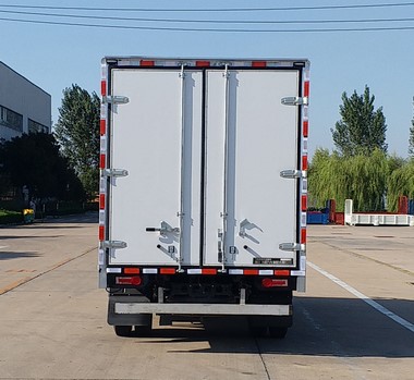 飛碟牌FD5040XXYW68K6-1廂式運(yùn)輸車公告圖片