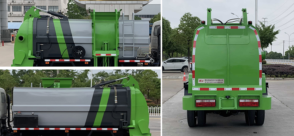楚飛牌CLQ5070TCA6E餐廚垃圾車公告圖片