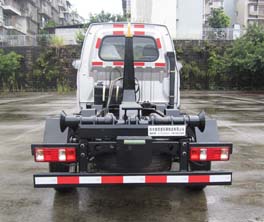 佛萊特牌FLT5030ZXX6車廂可卸式垃圾車公告圖片