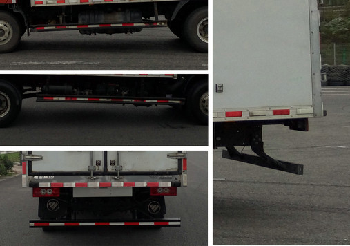 福田牌BJ5041XLC8JDA-AB1冷藏車公告圖片