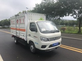 中燕牌BSZ5035XRQC6B易燃气体厢式运输车