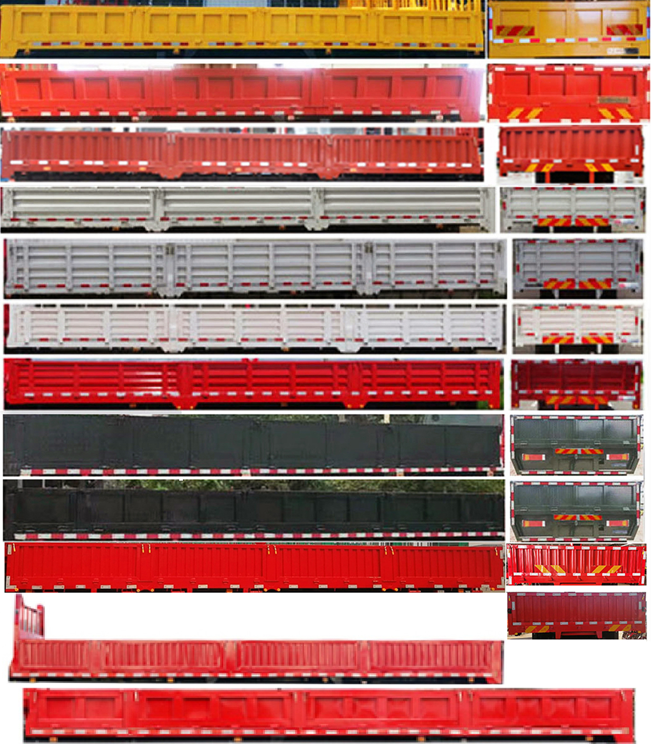 世技卡特牌XCL5310JSQ6D随车起重运输车公告图片