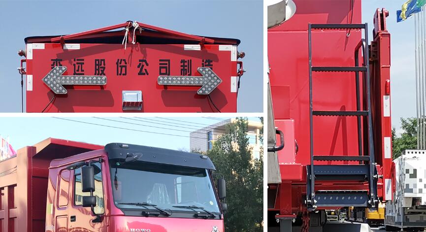 森遠(yuǎn)牌AD5259TCXZZF除雪車公告圖片