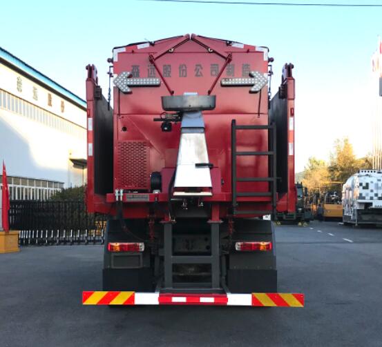 森遠(yuǎn)牌AD5259TCXZZF除雪車公告圖片