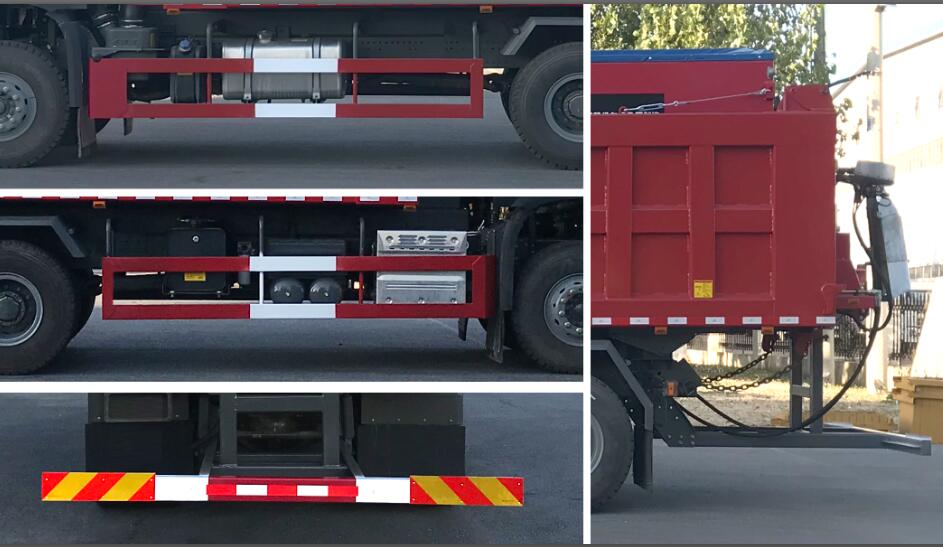 森遠(yuǎn)牌AD5259TCXZZF除雪車公告圖片