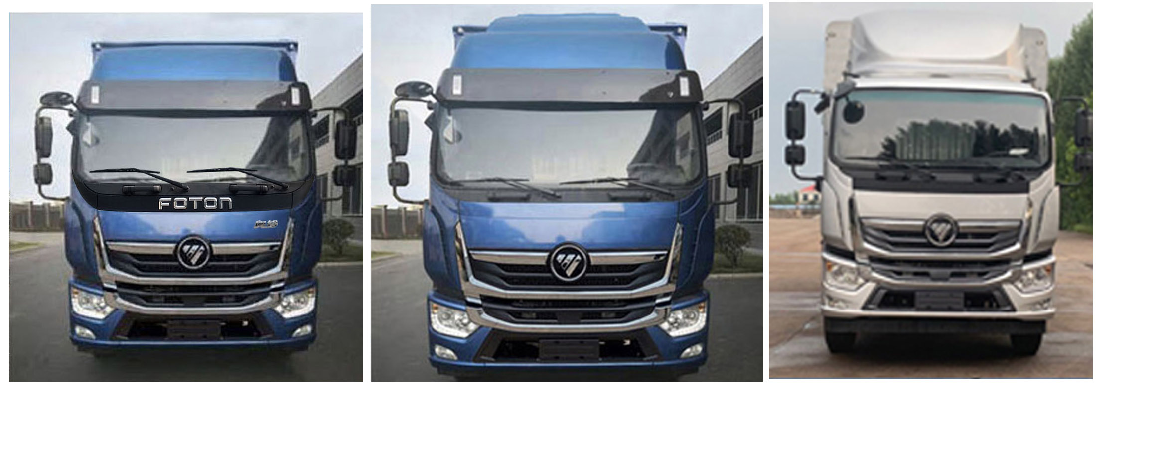 福田牌BJ5166XLCJPFN-AE1冷藏車公告圖片