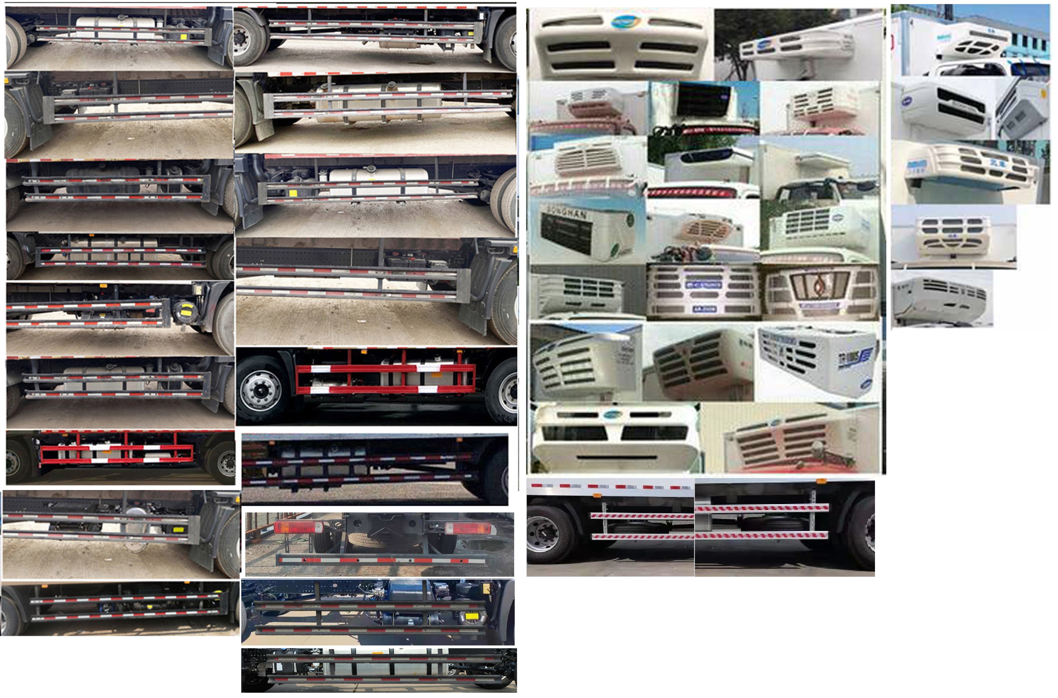 福田牌BJ5166XLCJPFN-AE1冷藏車公告圖片