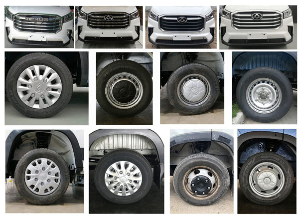 大通牌SH5042XLCH9DB冷藏車公告圖片