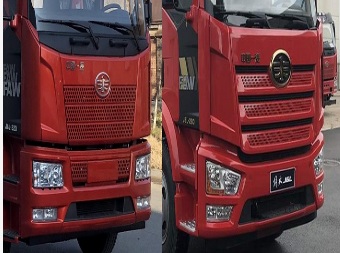 徐工牌XZJ5182TYH路面養(yǎng)護車公告圖片