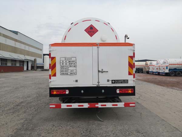 匯達(dá)牌YHD5320GDY低溫液體運(yùn)輸車公告圖片