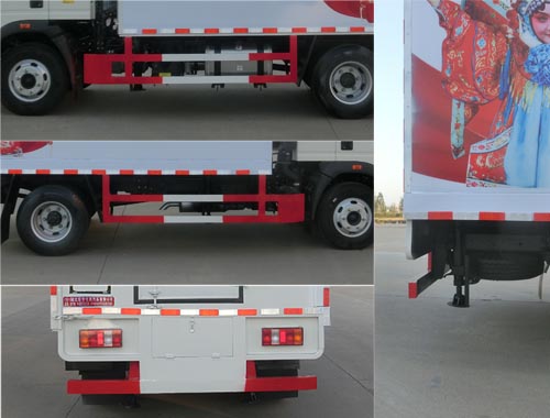 虹宇牌HYS5042XWTZ6舞臺(tái)車(chē)公告圖片