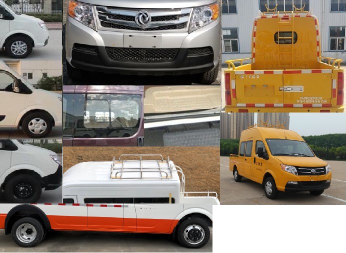 東風(fēng)牌EQ5040XGCWACDB工程車公告圖片