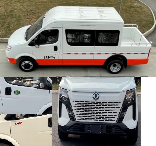 東風(fēng)牌EQ5040XGCWACDB工程車公告圖片