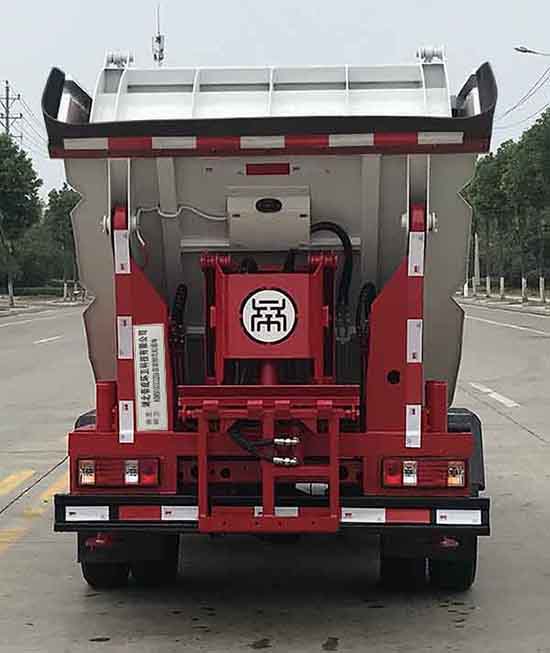 帝王環(huán)衛(wèi)牌HDW5048ZZZC6自裝卸式垃圾車公告圖片
