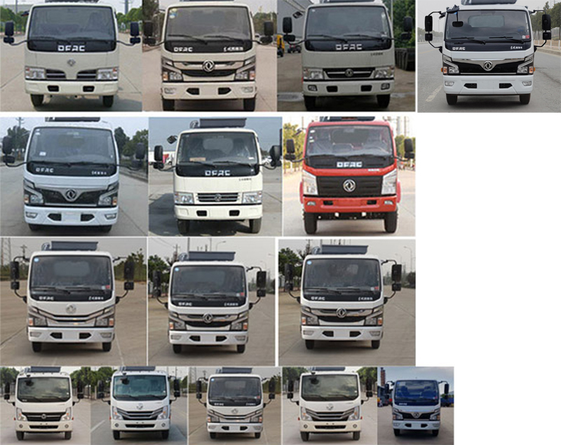 程力威牌CLW5040ZZZ6CD自裝卸式垃圾車公告圖片