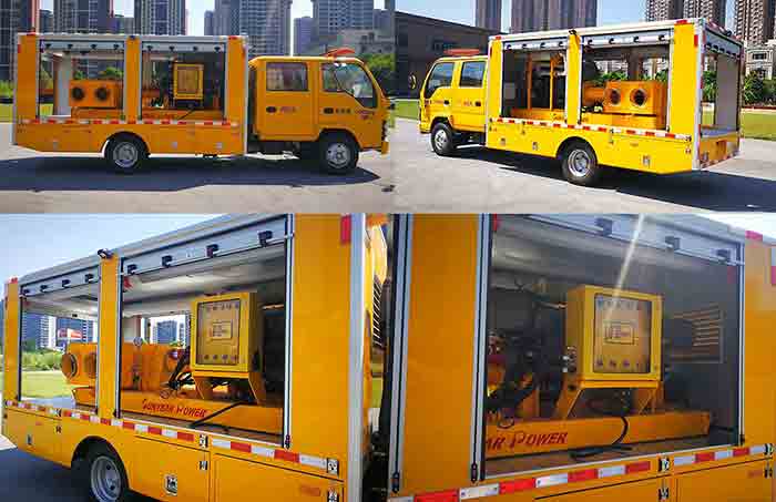 超雄牌PC5070XXH救險(xiǎn)車(chē)公告圖片