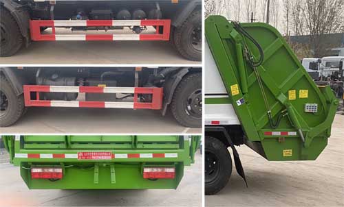 帝宏牌YTH5121ZYS6EQ壓縮式垃圾車公告圖片