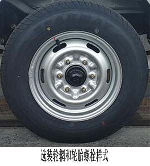 帝宏牌YTH5030ZXX6SC車廂可卸式垃圾車公告圖片