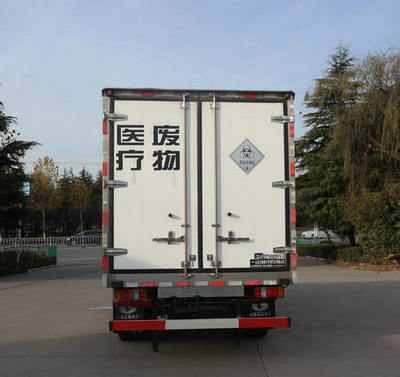 春星牌ZZT5040XYY-6醫(yī)療廢物轉(zhuǎn)運(yùn)車公告圖片