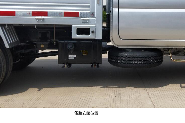 SC1031SBAA6CNG 长安牌105马力单桥CNG2.6米国六载货汽车图片