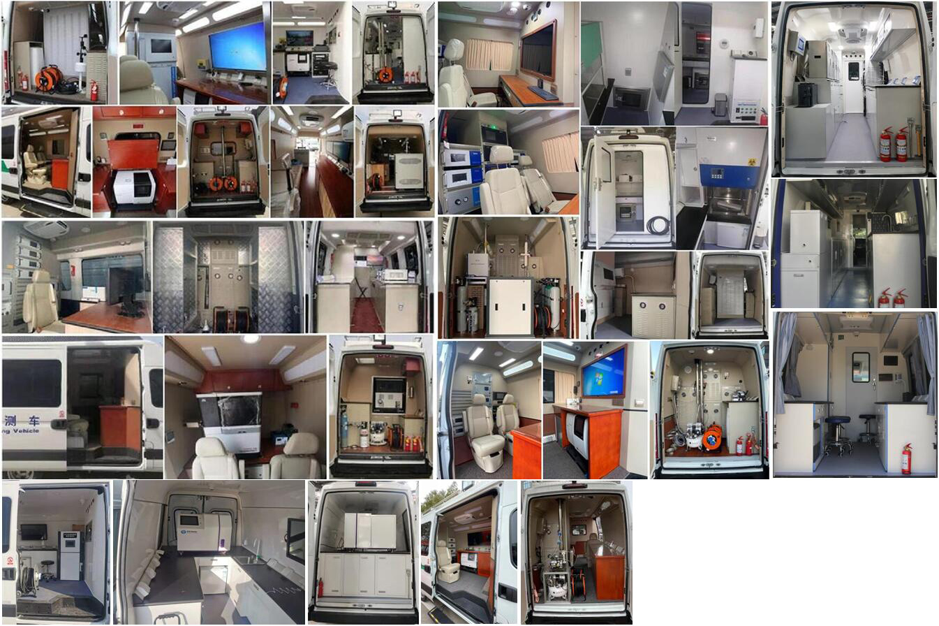 智駿牌NJH5045XJCEC6檢測車公告圖片