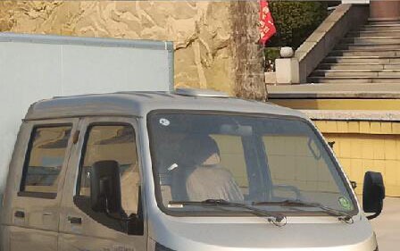 歐鈴牌ZB5020XXYASC3L廂式運輸車公告圖片