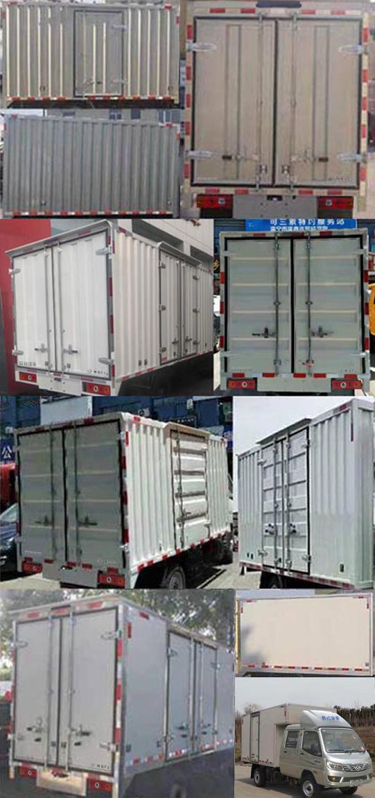 歐鈴牌ZB5020XXYASC3L廂式運輸車公告圖片