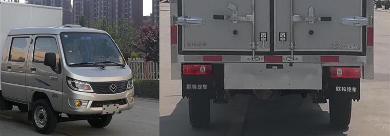 歐鈴牌ZB5020XXYASC3L廂式運輸車公告圖片