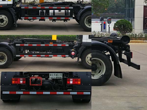 華威馳樂(lè)牌SGZ5040ZXXHX6車(chē)廂可卸式垃圾車(chē)公告圖片