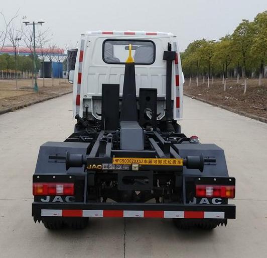 江淮牌HFC5030ZXXSZ車廂可卸式垃圾車公告圖片