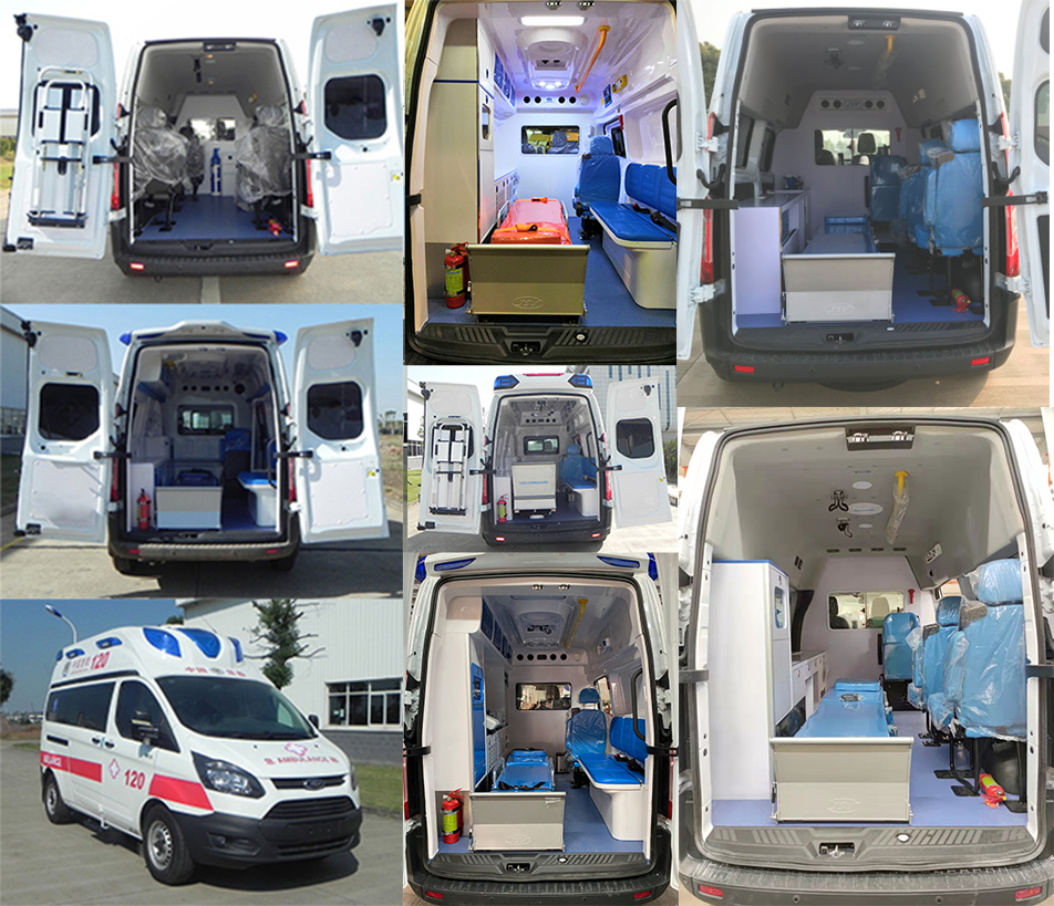 江鈴全順牌JX5036XJHZKA6救護車公告圖片