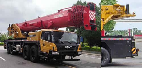 三一牌SYM5506JQZ(STC900T7)汽车起重机公告图片