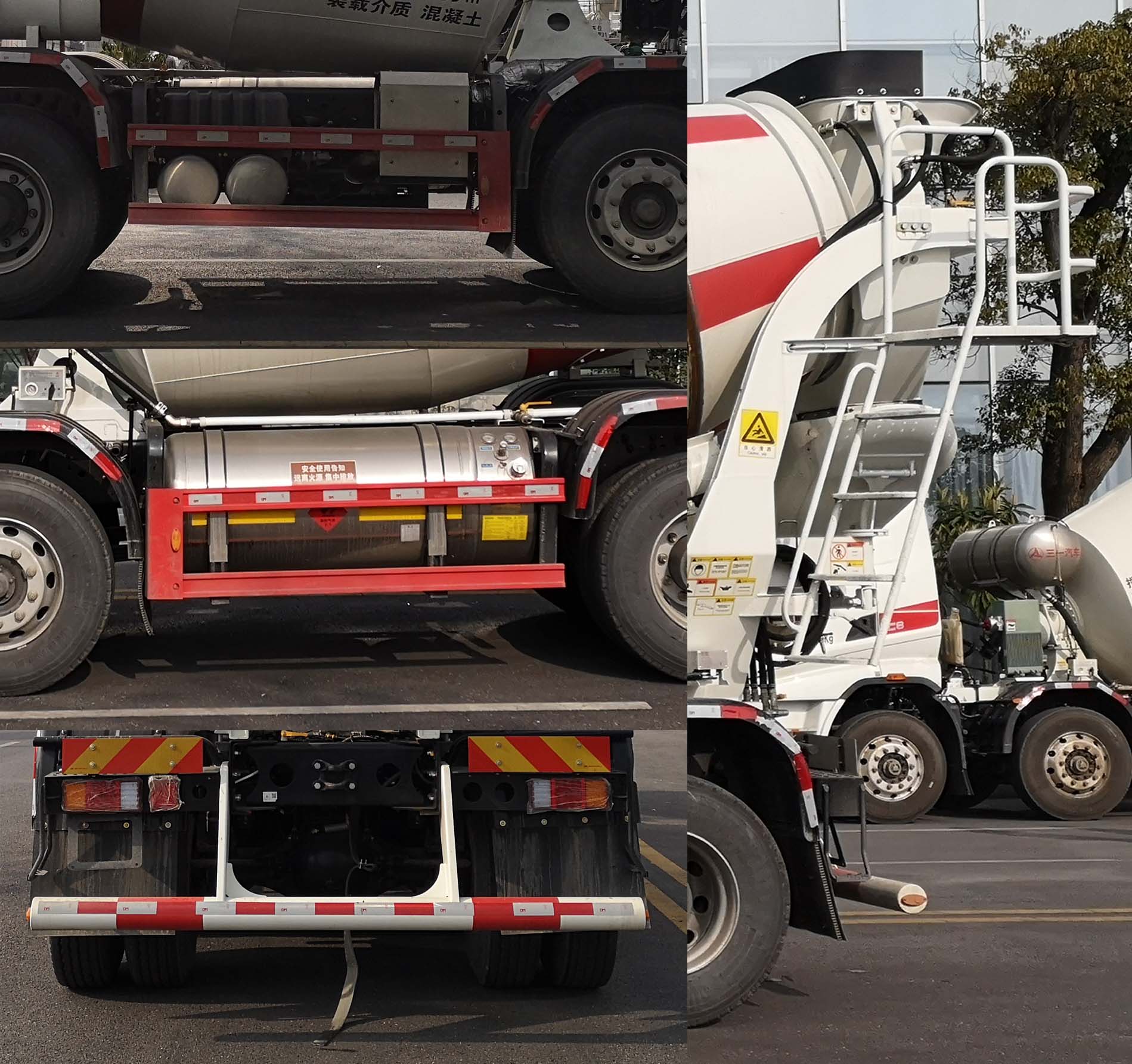 三一牌SYM5315GJB2F混凝土攪拌運(yùn)輸車公告圖片