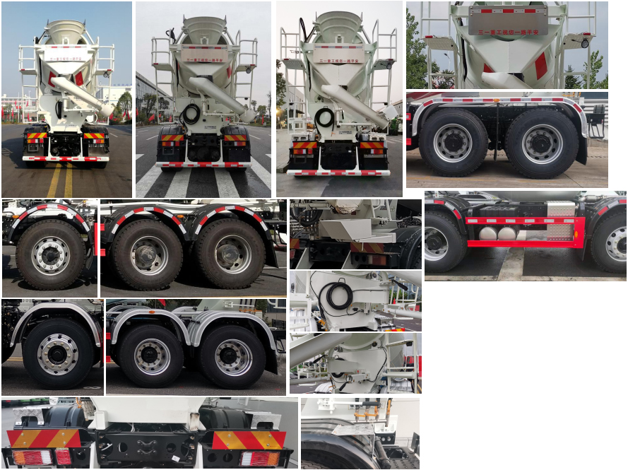 三一牌SYM5315GJB2F混凝土攪拌運(yùn)輸車公告圖片