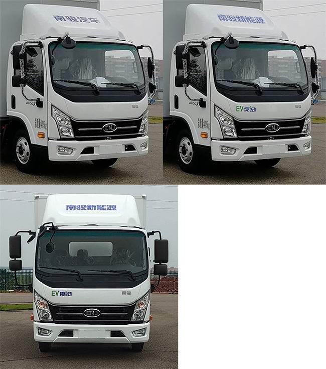 南駿牌NJA5040XXYEDF33BEV純電動(dòng)廂式運(yùn)輸車公告圖片