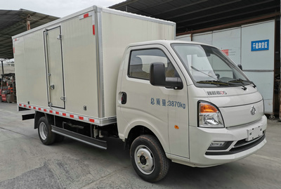 長(zhǎng)安牌SC5040XXYUFD62廂式運(yùn)輸車公告圖片