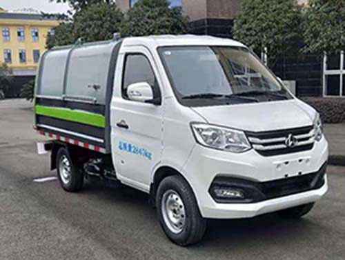 鑫馳牌XQY5031ZLJG6自卸式垃圾車公告圖片